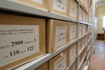 Экскурсия по архивам