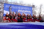 В единстве – наша сила!