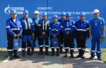 «Газпром нефть Оренбург» определил лучших по профессии