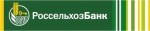 Россельхозбанк на 26,7% увеличил кредитование сезонных работ