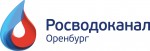 «Росводоканал Оренбург» продолжает модернизацию городской системы водоснабжения